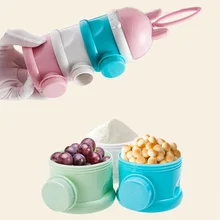 3 Слои, с героями мультфильмов, костюм для малышей коробка для сухого молока детская дорожная Портативный Съемный контейнер для хранения бутылки молока Коробки