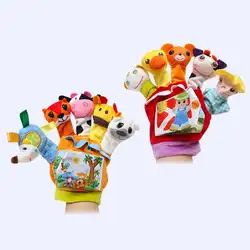 Дети палец перчатка-марионетка Мягкие плюшевые игрушки с тканью книга милый мультфильм животных палец кукла забавные игрушки-гаджеты