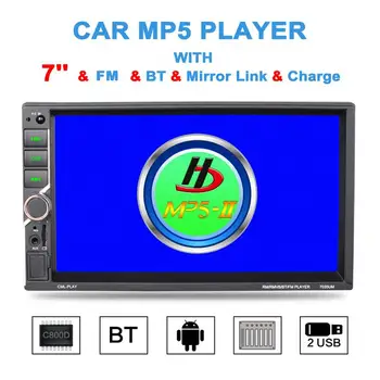 

Universal DC12V 1080P 7-inch 2DIN Car Multimedia MP5 Player Steering Wheel Control FM Radio Bluetooth Hands-free Calls Dual USB