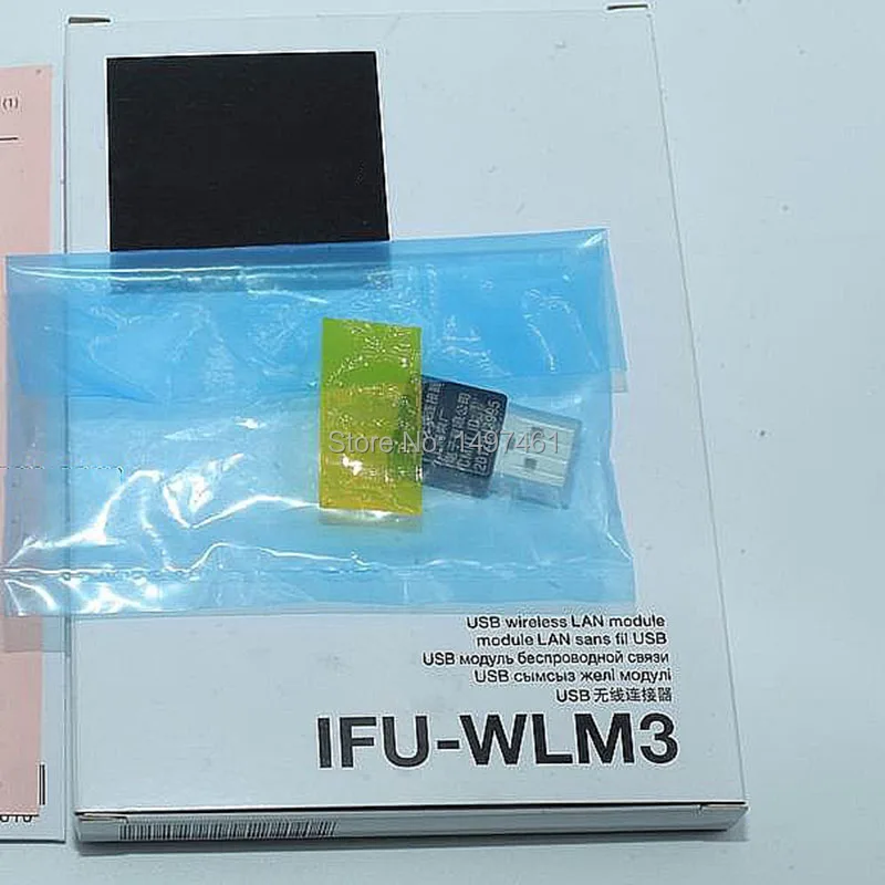 IFU-WLM3 проектор USB беспроводной сетевой модуль для Sony PXW-FS7M2 PXW-FS7M2K FS7II FS7M2 FS7M2K (CN1)