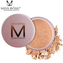 Бренд макияж лицо основа прозрачный макияж свободный порошок контроль масла шелковистая фиксирующая пудра Минеральная Матовая Отделка Инструменты