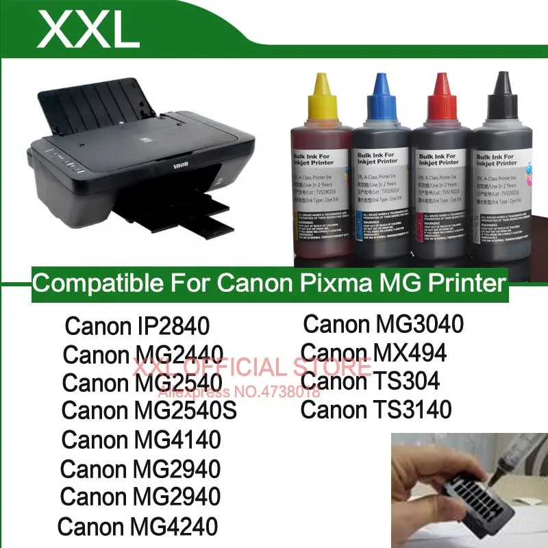 For Canon MG2540 MG2540S MG 2540 2540S Pixma Printer Ink PG445 445  Cartridge Ink kits 100ML