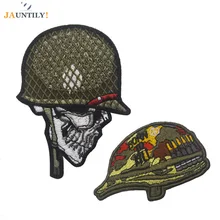 Embroidery Military Morale Patches Tactical Helmet Armband Patch Skull Soldier Pattern Badge Military Morale Package Embroidery Military Morale Patches Tactical Helmet Armband Patch Skull Soldier Pattern Badge Military Morale Package