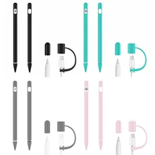 Мягкий силиконовый чехол-держатель 1 шт. Кабель-адаптер для зарядки с защитой от потери 2 шт. Чехлы для Apple Pencil ipad аксессуары