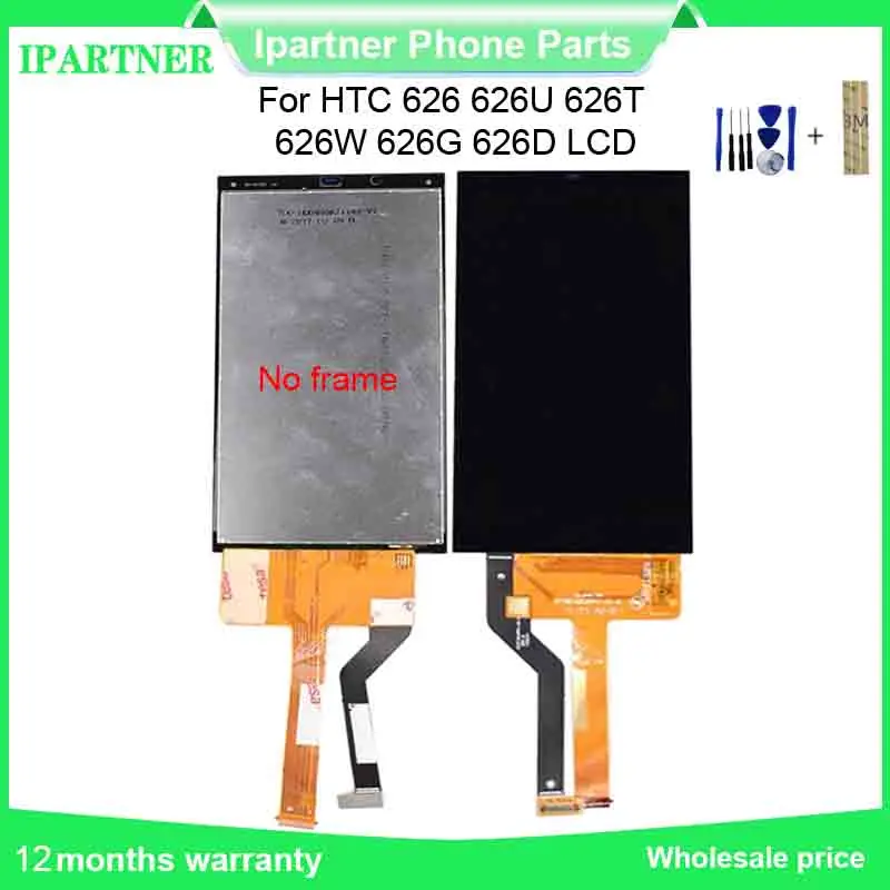 5 0 дюймов для HTC 626 626U 626T 626W 626G 626D ЖК-дисплей кодирующий преобразователь сенсорного