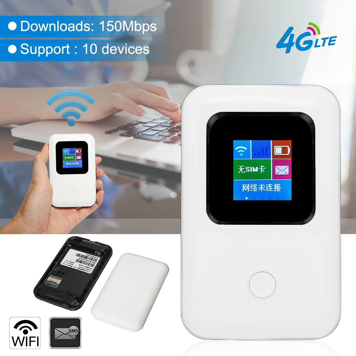 

3G/4G 150Mbps WiFi Router Modem Portable Mini Wi-fi Mobile Device 4G Wireless Dongle with TF SIM Card Slot