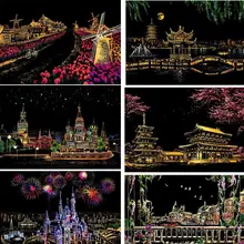 Нарисованные красками с царапинами, картина с разноцветными всемирно известными точечными рисунками для дома, улицы, фестиваля и т. д. подарок