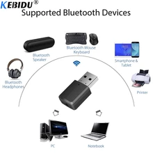 KEBIDU мини беспроводной Bluetooth 5,0 приемник передатчик Bluetooth адаптер AUX 3,5 мм авто стерео аудио Музыка для ТВ ПК автомобиля