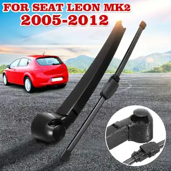 

1 Set 28.5cm Car Rear Window Windscreen Wiper Arm & Blade Set For SEAT LEON II MK2 2005 - 2012 For Seat Altea XL 2006 Onwards