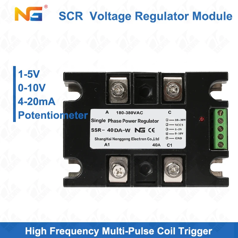

Potentiometer 4-20mA control Signal Single-phase 40A fully isolated phase shift SCR voltage regulator module Dimmer