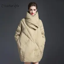 Ceciliay европейский и американский большой размер утолщение талии свободный легкий пуховик женский белый утиный пух