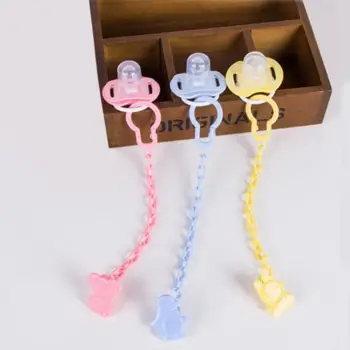 

Anti - Dropping Pacifier Silicone Pacifier with Anti-Dropping Chain