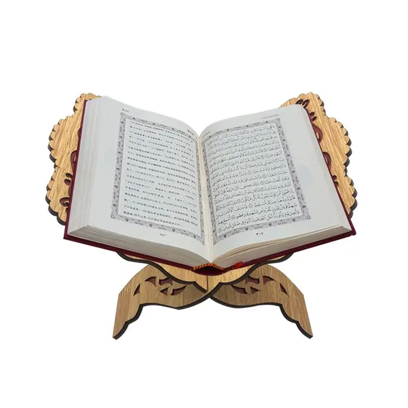 Деревянный Рамадан книжная полка Библейская Рамка Золотой висячий фонарь