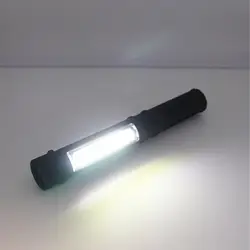 1000 люменов мини портативные фонарики рабочие контрольные факелы COB светодиодный многофункциональный фонарик для технического