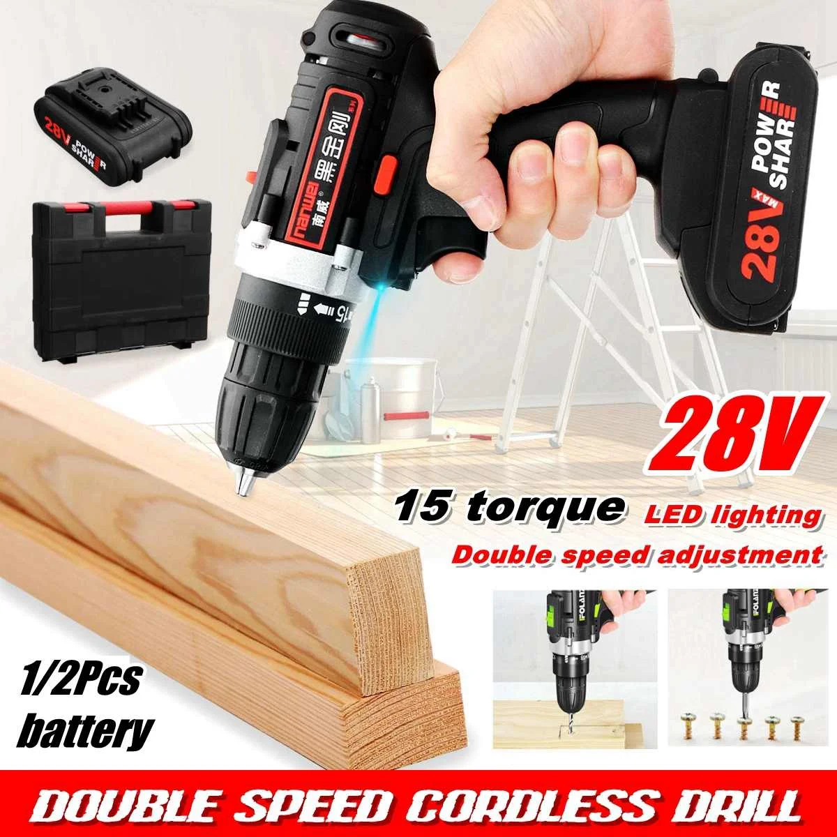 

Rechargeable Lithium Double Speed Cordless home Electric Drill bit wall 28V Electric Screwdriver with Plastic case