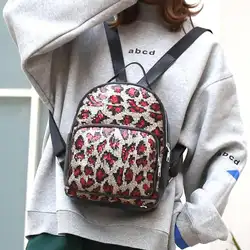 2019 Новый женский рюкзак с блестками и леопардовым принтом, школьный ранец для девочек, женский рюкзак mochila feminina