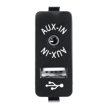

Car USB AUX in Plug Auxiliary Input Socket Adapter for BMW E63 E81 E87 E90 F10 F12 E70 X1 X3 X5