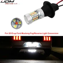 IJDM-LED rojo/blanco para Ford Mustang y Chevrolet Volt 4ta, luz de freno, antiniebla trasera, 12V, 3156 led, T25, 2015-up, 2011-2014