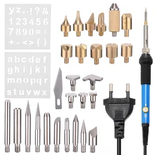 28pcs/set EU plug 60W Adjustable Temperature Wood Burning Pen Soldering Tool Craft Tool Set Pyrography Kit Tips 220V-240V