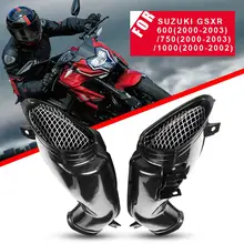 1 пара мотоцикл Воздухопровод кожух воздуховода обтекатель для Узуки/GSXR 600/750/1000 2000-2003 Аксессуары для мотоциклов