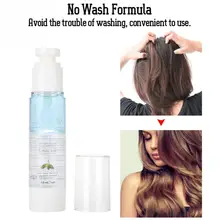 50 мл спрей для волос Перми краситель ремонт УФ-защита без мытья волос кондиционер Уход за волосами Стайлинг для мужчин и женщин восстановление поврежденных волос