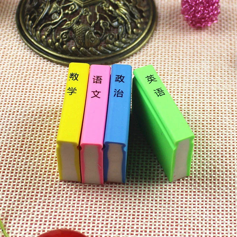 4Pcs/set Cute Colored Eraser Novelty Textbook Rubber Erasers For Girls