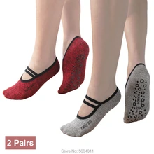 Рэнди солнце Йога носки нескользящие Мягкий хлопок Барре, балета, танцев, Бикрам, Crossfit, Фитнес антибактериальные носки для пилатеса 2 пары