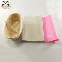 Лучшая безопасная миска для теста, корзина для хлеба, корзина для ферментации