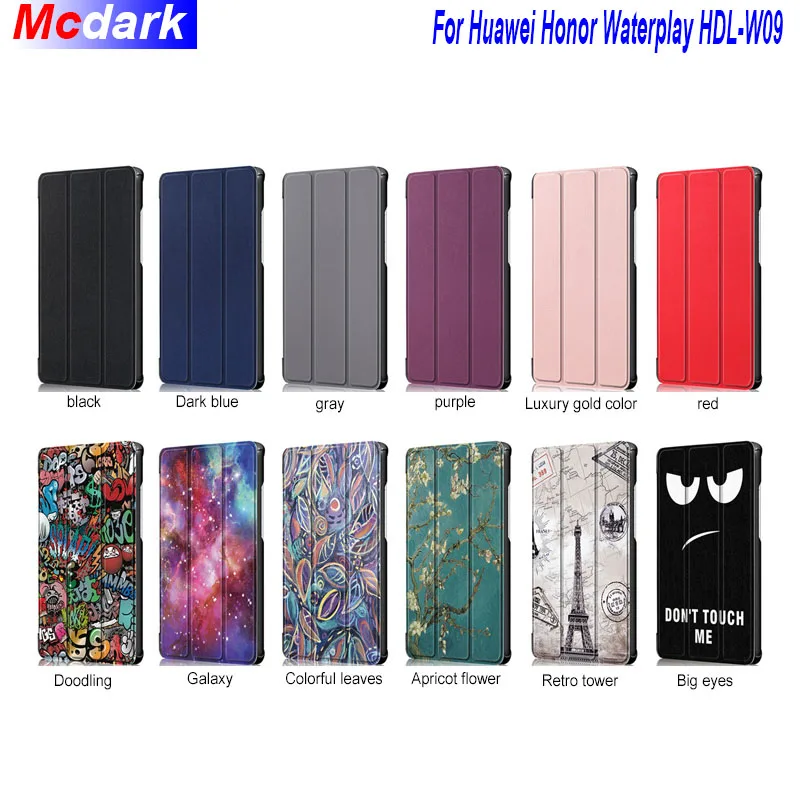Mcdark планшетный чехол для Huawei Honor Waterplay HDL-W09 три раза Стенд кожаный в с текстурой