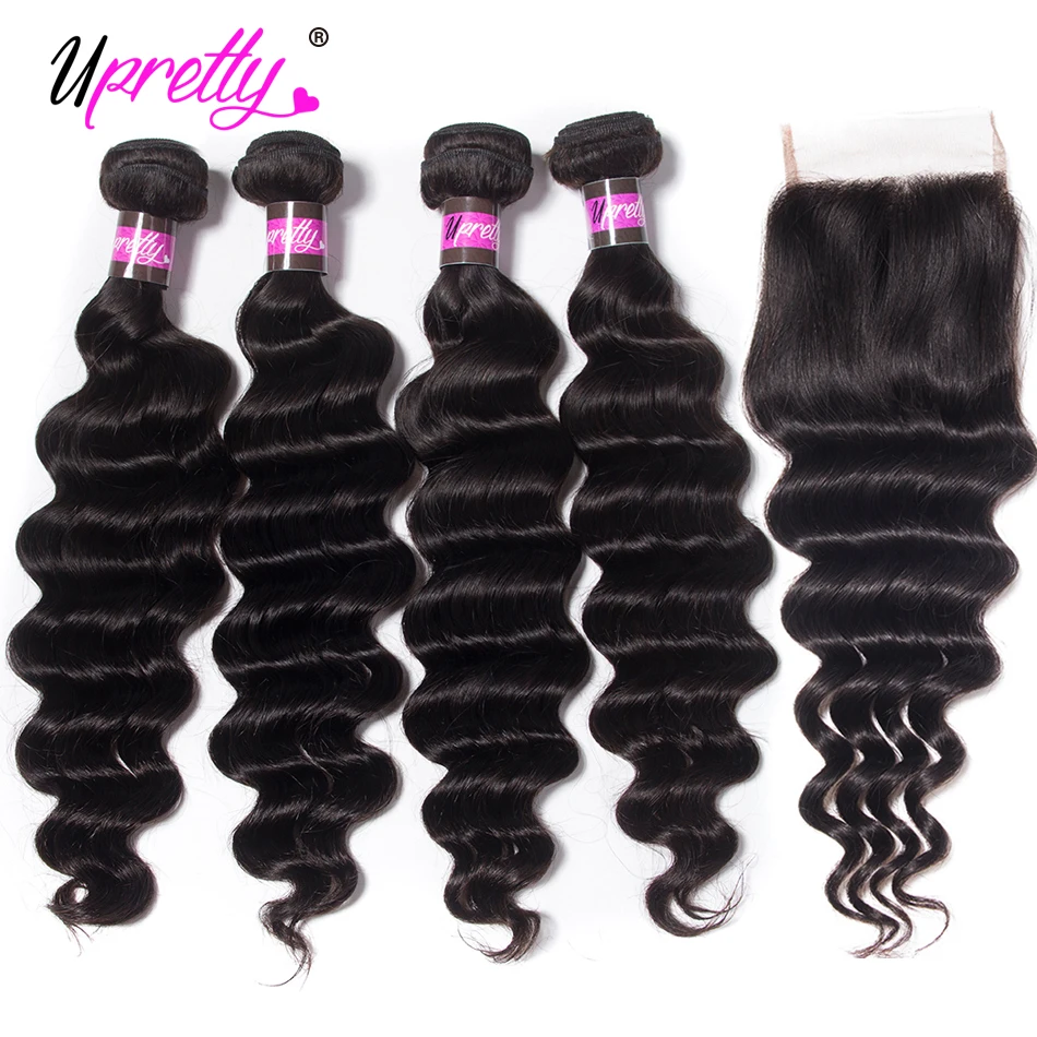 Buy Upretty Human Hair Loose Deep Curly 4 Bundles with