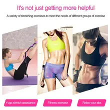 2 м/6 футов эластичный ремень для йоги воздушная Йога антигравитационная веревка с петлями для захвата фитнес тренировки веревка талии ноги водоотталкивающий ремень