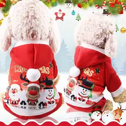Собака повседневное Рождество печати кнопка Красный синтетическое закрытие волос зимние теплые толстовки с капюшоном