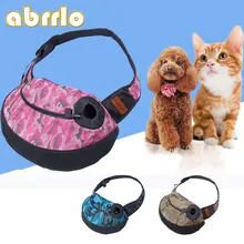 Abrlo сумка для собак, рюкзак для путешествий на открытом воздухе, переноска для домашних животных на одно плечо, сумки для собак для маленьких собак, сумка-слинг для чихуахуа, мопса, аксессуары