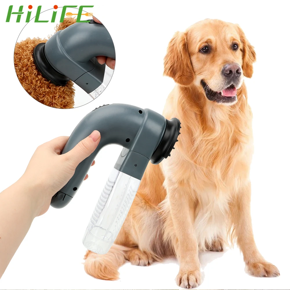Машинка для стрижки кошек и собак HILIFE вакуумный бритвенный аппарат вычесывания