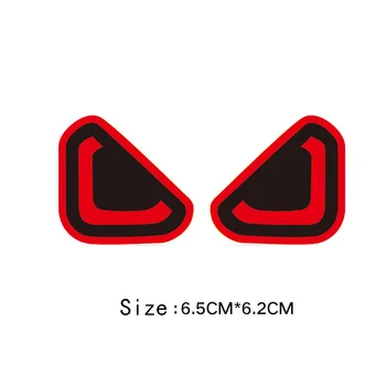 

KODASKIN 2D Eye Sticker Motorcycle Decal Protection Accessories for NIU N1 N1S M1 U1 M+