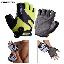 Перчатки для тренажерного зала с полупальцами, спортивные, для бодибилдинга, для поднятия веса, тренировочные перчатки, противоскользящие, дышащие, для фитнеса, для велоспорта