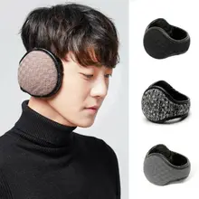 Унисекс плюшевые наушники зимние Мягкие плотные женские мужские ухо теплые наушники