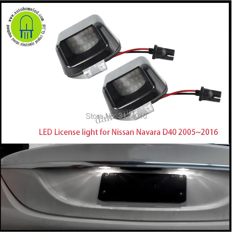 

2PCS x dahosun LED License Lamp for Nissan Navara D40 2004~2018 OEM # 26510ZP50A