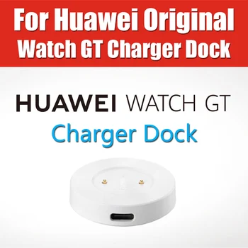 

AF38-1 Official Stock 100% Original HUAWEI Watch GT Charger Dock Stand Desktop With Cable 5V/1A output