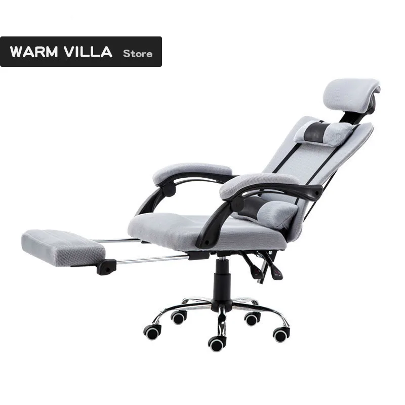 

European Computer Netting To Work In An Office Can Lift Swivel Member Chair Ergonomic Special Promotion Package Postal