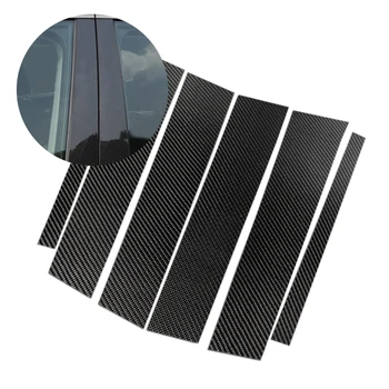 

For Mercedes Benz GLC Class 2015 2016 2017 2018 Carbon Fiber Car Window B-pillar Exterior Molding Cover