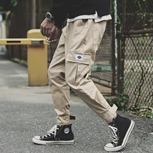 Новые модные японские Легкие мужские брюки с резинками на щиколотках толстые комбинезоны досуг мужская эластичная манжета длинный хип хоп Лучший Черный Хаки