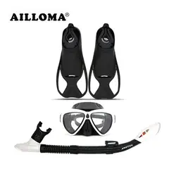 AILLOMA дайвинг маска трубка плавники набор взрослых полный сухой трубки Флиппер Подводное Анти-туман плавательные очки дышащее оборудование