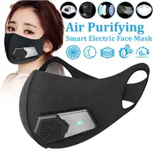 Умная электрическая маска от пыли для лица, очищающая воздух, N95, защита от пыли, PM2.5, с дышащим клапаном, для личного здоровья, подача свежего воздуха