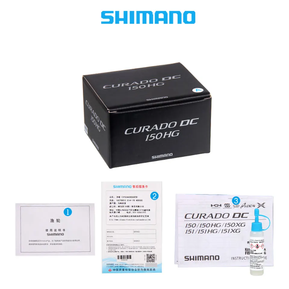  SHIMANO CURADO DC fishing reel Baitcaster 6.2:1/7.4:1/8.5:1 6+1BB 5 kg Power I-DC4 System strength 