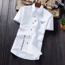 Белые рубашки с коротким рукавом, летние мужские рубашки с коротким рукавом, модная мужская одежда