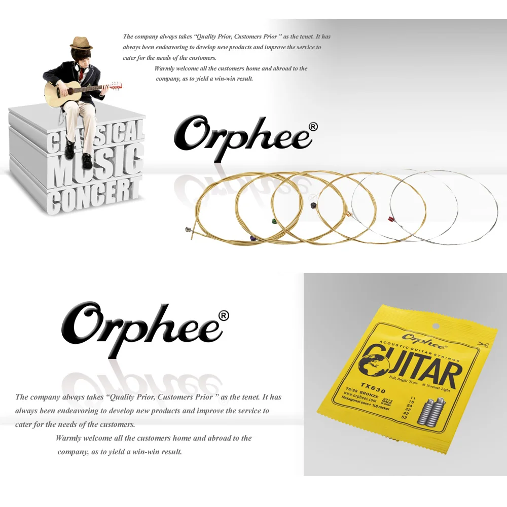Акустические гитарные струны Orphee TX630 (.011 .052) 75/25 фосфорная бронзовая гитара