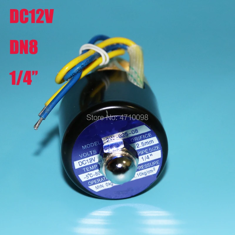 Генераторная установка, работает на метане, пропане топлива 2 способа нормально закрытый электромагнитный клапан DN08 1/" соединение DC12V