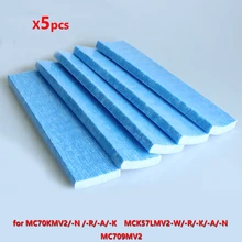 5 шт. очиститель воздуха фильтр для DAIKIN AC/MC серии очистители KAC017A4 KAC006A4