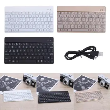 

Ultrathin Wireless Bluetooth Keyboard 7 Colors illuminated Backlit Portable Silm Gaming Bluetooth 3.0 Keyboards for PC Tablet